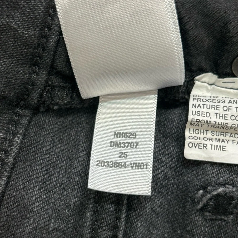 Madewell | The Mid-Rise Perfect Vintage Jeans
